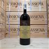 Castello di Ama San Lorenzo 2020 Magnum Castello di Ama Chianti Classico Gran Selezione