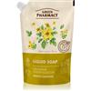 Green Pharmacy Celandine & Linden Celandine & Linden 460 ml