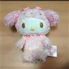 Sanrio Raro nuovo peluche barboncino per cani My Melody che si è trasformato in un...