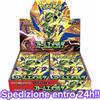 CARTE POKÉMON STORM EMERALDA M6 BOOSTER BOX JAP - ORIGINAL - SEALED WITH SHRINK
