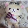 Disponibilità Avail Limited Edition Korilakkuma Koakuma Mini Cuscino Peluche Giocattolo Des...