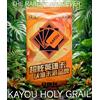 HOLY GRAIL Naruto KAYOU Family Mart LOGO Booster Pack PROMO PR-007 Sasuke SEALED