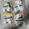 Sanrio Set portachiavi mascotte Sanrio Hello Kitty 50th Famichiki
