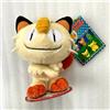 Pokemon Meowth Peluche Magnete Premio Figura Giocattolo Morbido Regalo