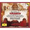 Grammofono tedesco Herbert von Karajan 'Puccini: Turandot' UHQCD, Japan, 2CD, Ltd [CD]