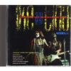 Ike & Tina Turner What You See (Is What You Get) (CD)