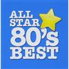GT Music V/A 'All Star 80's Best' Sony Music, Japan, 2CD, Kayokyoku [CD]