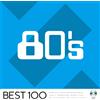 GRUPPO MUSICALE UNIVERSALE V/A '80's Best 100' Universal, Japan, 5CD [CD]
