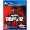 Xbox Call of Duty®: Modern Warfare® III - Cross-Gen Bundle (Exclusive to Amazon.co.uk)