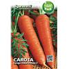 SGARAVATTI CAROTA LUNGA ROSSA OTTUSA UNIPACK scadenza 12/2026