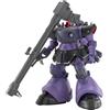 BANDAI SPIRITS Bandai Hobby | Kit modello Rick Dom Gaia/Ortega Unit (GQ) di alta qualità 1/144 | Mobile Suit Gundam GQuuuuuuX | Serie HG | Facile montaggio a scatto, non richiede colla o vernice | Bandai Spirits