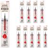 三菱鉛筆 Uniball ZENTO UBR-Z-38 - Ricarica di inchiostro a base d'acqua, punta extra fine da 0,38 mm, colore rosso, compatibile con penne Uniball ZENTO, UBRZ38.15, confezione da 10