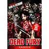 Wild Eye Raw Dead Fury (DVD) Various