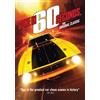 Haliki Gone in 60 Seconds (DVD) George Cole H.B. Halicki Jerry Daugirda Marion Busia