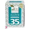 ALCEA SRL ALUS OLIVE & LAUREL SAPONE DI ALEPPO FATTO A MANO 35% 200 G