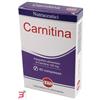 KOS SRL CARNITINA 40 COMPRESSE