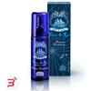 HELAN COSMESI SRL VETIVER & RUM PROFUMO DEODORANTE 100 ML