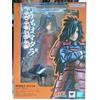 Bandai Naruto Madara Uchiha Legend Darkness S.h.figuarts 15 cm Bandai NUOVO NEW