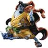 Megahouse - One Piece - SA-Maximum Knight of The Sea Jinbe [Ristampa Super Limitata], Statua da collezione Ritratto di Pirati