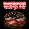 Clockwork Made In The US Of Japan (Digitally Remastered) (CD)