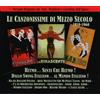Various Anema e Core! - I Grandi Classici della Canzone Napoletana (CD)
