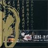 Various China-in (CD)