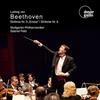 Ludwig van Beeth Ludwig Van Beethoven: Sinfonie Nr. 3, 'Eroica'/Sinfonie N (CD)