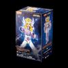 Blokees - Saint Seiya Model Kit - Cygnus Hyoga Champion Class