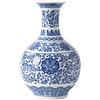 KuJaRen, Vaso blu e bianco per arredamento domestico, in stile cinese, in porcellana blu e bianca, per casa, soggiorno, libreria, camino, centrotavola, 24,1 cm