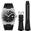 Cinturino orologio per Tissot PRX 40MM silicone nero blu verde bianco 40-12mm