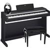 Yamaha Arius YDP-142 B Bundle · Pianoforte digitale