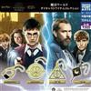 Takara Tomy Arts Harry Potter Magical World Diecast Item Collection Complete Takara Gashapon JP