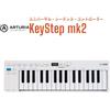 Arturia KeyStep Mk2 32 tasti controller e sequencer bianco nuovo dal GIAPPONE
