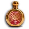 Utūr al-yaqut Utur Al-Yaqut Mizan - Profumo da uomo, EDP, 100 ml