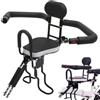 Generico Kids Bike Seat - Attachment Adjustable with Safety Arm