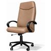 GALIZIA prjme GALIZIA PRIME - Poltrona Ufficio Ergonomica Schienale Alto Made in Italy Certificata, Sedia Ufficio con Meccanismo Oscillante Max 120Kg, con Struttura in Multistrato di Faggio (Ecopelle - Tortora)