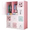 MAGIC SELECT Armadio Modulare per Bambini, Scaffalatura Modulare, Armadio per Bambini, Organizer Modulare, Scaffale per la Casa, 12 Moduli, 140x105 cm,Rosa