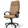 GALIZIA prjme GALIZIA PRIME - Poltrona Ufficio Ergonomica Schienale Alto Made in Italy Certificata, Sedia Ufficio con Meccanismo Oscillante Max 120Kg, con Struttura in Multistrato di Faggio (Tessuto - Tortora)
