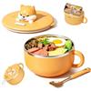 Qnbonrich Ciotola istantanea per ramen da 1200 ml con coperchio e cucchiaio, ciotola per pasta istantanea con manici, cuocipasta portatile adatta al microonde, per bento, pranzo, zuppa, pasta (cane da pastore)