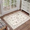 PureCozy Vintage Beige Zerbino Ingresso Esterno Tappeto 60x90cm