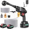 Victoam Idropulitrice a batteria, 80 bar, 270 l/h, pistola per lavaggio portatile con 2 batterie da 3,0 Ah, pulitore a pressione mobile senza fili, ugello 6 in 1 e tubo da 5 m, per lavaggio auto