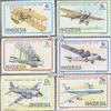 Prophila Collection Rhodesia 221-226 (uscita completa) postfresco** MNH 1978 Volo a motore (francobolli per collezionisti) aerei/palloncini/zeppeline/aviazione