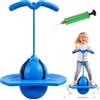 Hlayshing Palla per saltare l'equilibrio, Pogo Jumper con manico e pompa per palline, giocattolo per saltare con cuscinetti antiscivolo, divertente e sicuro, giocattolo antiscivolo per bambini e adulti, per