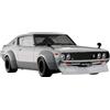 Hasegawa 1/24 Nissan Skyline 2000GT-R KPGC110 Racing Custom Plastic Model 20772
