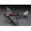 HASEGAWA Fw190A-5/U12 Con GUN PACK