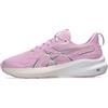 Asics Gt-1000 14 GS Scarpe da runningUnisex - Bambini e Ragazzi
