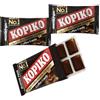 Kopiko Confezione da 5 caramelle al caffè, zuccherate, in blister classico, 32 g