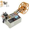 Armanyya Taglierina automatica per cinghia, a caldo e freddo, larghezza di taglio 1-98 mm, lunghezza di taglio 1-9999 mm, 110 pezzi/min, temperatura regolabile e display LCD per tessuto, tessuto, pelle