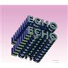 Magnus International Echo to Echo (CD) Album