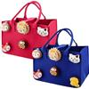 Foonary Per riporre giocattoli, borsa in feltro, set da 2 pezzi, 30 x 20 x 18 cm, piccola borsa in feltro con manico, come sacchetto regalo fai da te e borsa regalo di compleanno, blu e rosso